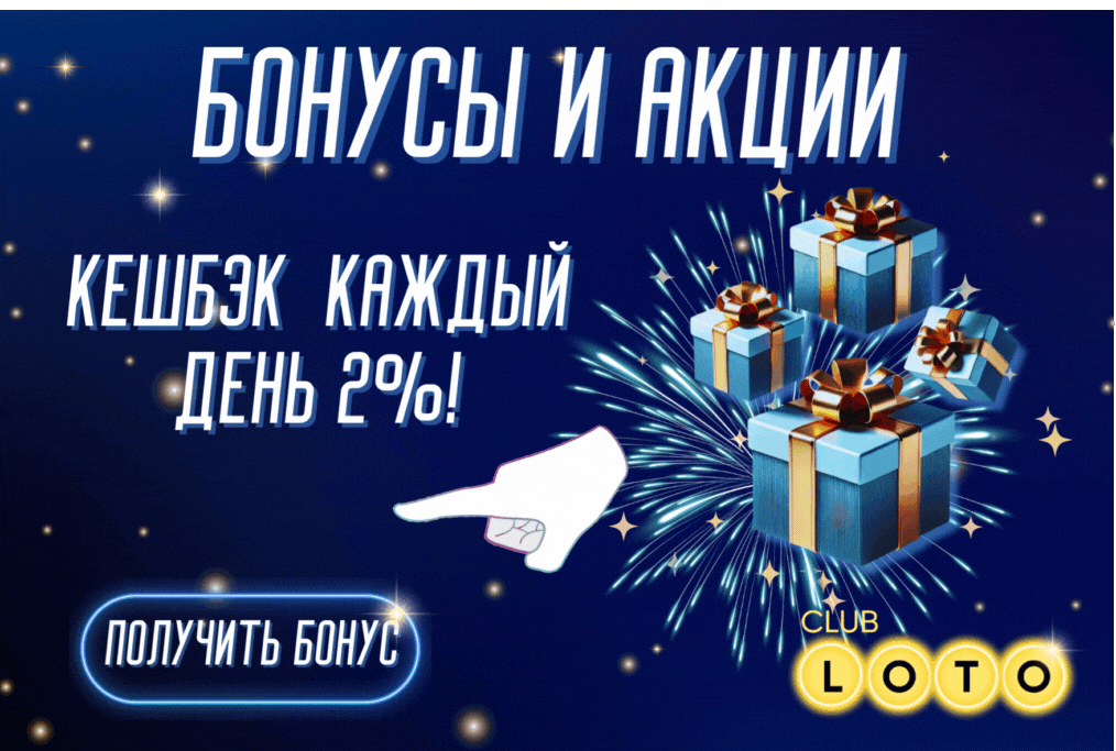   О сайте